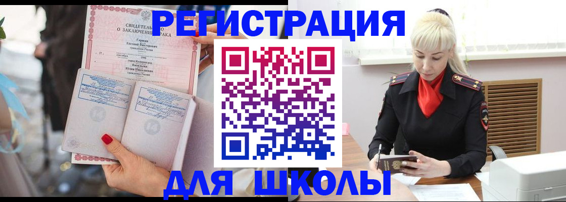 форма 3 в Первоуральске